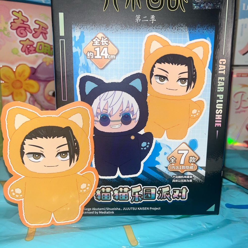 SOLD Jujutsu Kaisen Cat Ear Plush - Geto